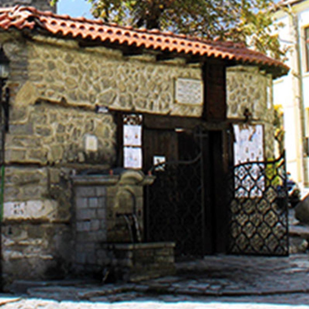 Holy Trinity Church in the centre of Bansko